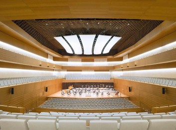 The Music Forum in Bochum, Germany